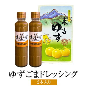 ZiHʃZ^[ 䂸܃hbVO 190ml×2{  ܂ Mq ӖhbVO }Ch T_ Ԃ  Mtg v[g g䂸   ]s ^