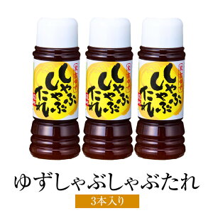 ZiHʃZ^[ 䂸ԂԂ 250g×3{ hbVO  g䂸 Mqʏ` Ԃ  ؂ ₵  ahbVO sFuh \