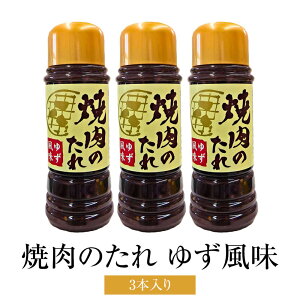 ē̂ 䂸 270g×3{ \  ȒP Ă o[xL[ `[n T_ ̃hbVO  Mtg   ZiHʃZ^[  ]s ^