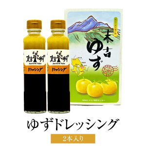 ZiHʃZ^[ g䂸 䂸hbVO 190ml×2{ Mq ʏ`  hbVO T_ Jpb` C Ă Mtg   j ۑsgp   
