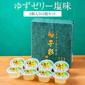 䂸[[  16 sFuh Cm[w 䂸 ċx sy o[xL[  Mtg v[g j   Yi   ]