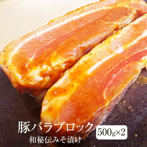 ؓ Ji_Y ؃o a`݂Ђ ubNJbg 1kg 500g × 2 ubN Ⓚ Ⓚ   Mtg v[g 蕨 p [NXgC^[iVi ^rO