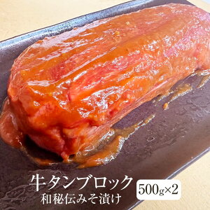  AJY ^ L^ a`݂Ђ ubNJbg 1kg 500g × 2 ubN Ⓚ Ⓚ   Mtg v[g 蕨 p [NXgC^[iVi ^rO