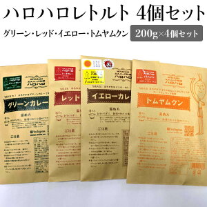 nngg4ZbgiO[EbhECG[EgNj 200g×4   lC J[ n[u   wV[ ` fBi[  v[g Mtg ^C