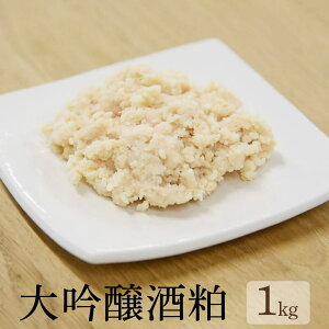   1kg 肪t[eB Î Еޗ B o Ԃ̋ ^rO