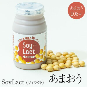  _۔y SoyLact \CNg ܂ 100ml Iׂ{ C\t{ Y _ y  Ɖu B Y ЃAKyt@[ ^rO