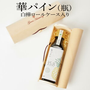 ʎ| pC|E؃pC (r : 140g) [P[X yY②蕨ɍœK j Ί_YpCibv̉ʎ| y Â e n`~c ߂ O[n`j[ 