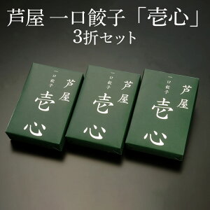 Lq  Lq uSv 7g×30i||^tj×2E3܃Zbg HI-35G HI-50G ؓ Lxc j pb ΂ ŕ񂾈TCYLq iȖ Ӟ́usbvƂ