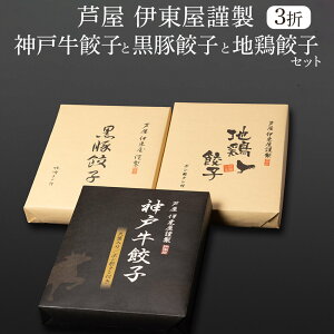 Lq  _ˋLq20g×18(||t)×1 Lq20g×18(Xt)×1 n{Lq20g×18 (||t) ×1܃Zbg KOKJ-50G _ˋgp t Y100% n{(g{)100