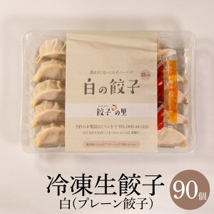 Lq ⓀLq iv[Lqj 15×2E15×4E15×6 ς i  LqAX {茧̐H Â |  Lq̗ ^rO