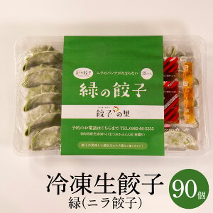 Lq ⓀLq ΁ijj 15×2E15×4E15×6 j̃p` jD i  LqAX {茧̐H Â |  Lq̗ ^rO