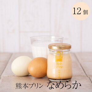 v F{v Ȃ߂炩 90ml×6 12  XC[c Mtg r 킢 F{ Ћg ^rO