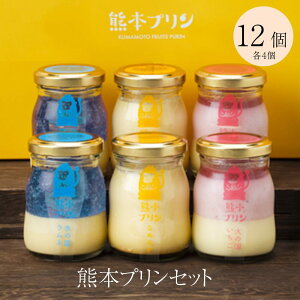 v F{vZbgȂ߂炩  le2 90ml×6 12 Ȃ߂炩  l  XC[c Mtg r 킢 F{ Ћg ^rO