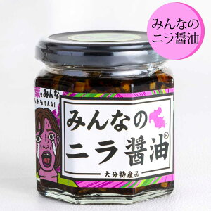 ݂Ȃ̃jݖ 170g×1 170g×2 B \ ͂̂ j̏ݖЂ 啪Yi  Mtg  啪 LogStyle ^rO