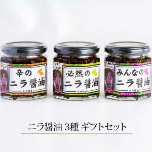 jݖ 3 MtgZbgiKR̃jݖ ݂Ȃ̃jݖ h̃jݖ j 170g×3 B \ ͂̂ j̏ݖЂ 啪Yi 蕨  ̂Ή  Mt