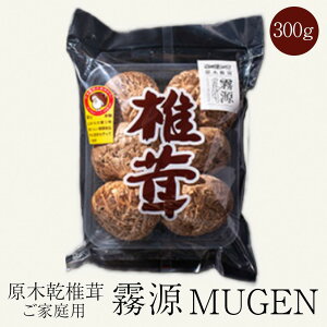  ؊ő  MUGEN ƒp 150g 300g Y Q  uh  ő ьؒőYg ^rO