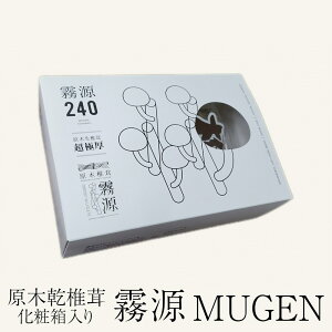  ؊ő  MUGEN ϔ 150g Y Q  uh  ő ьؒőYg ^rO
