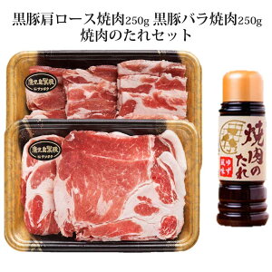 Y ؏ē [X250g o250g v500g ē̂ Zbg ܍  䂸 ^ Yi j Ε Mtg  i`N ^rO