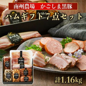 ؃Mtg7_Zbg 1.16kg YΏĂē n pXg~ x[R ECi[\[Z[W Nnn {jA\[Z[W  Zbg  Mtg  B_ꊔ ^rO