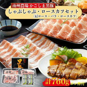 ؂Ԃ [XJcZbg 760g ؃[XJc ،[X ؃o ||^   B_ꊔ ^rO