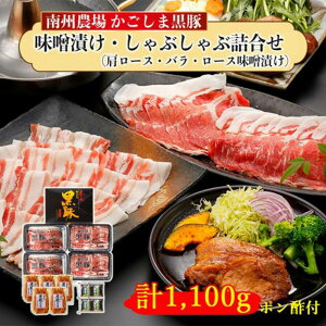 ؂ԂԖXЂZbg 1,100g ؃[XXЂ ،[X ؃o ||^  Mtg    B_ꊔ ^rO