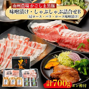 ؖXЂAԂԋlB 700g ؃[XXЂ ،[X ؃o ||^  Mtg    B_ꊔ ^rO