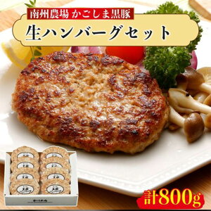 ؐno[OZbgi8j 100g×8 no[O   Ε  ۑ B_ꊔ ^rO