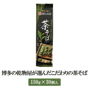  ̊I񂾂̒ 150g×30   Y Y  YX ^rO