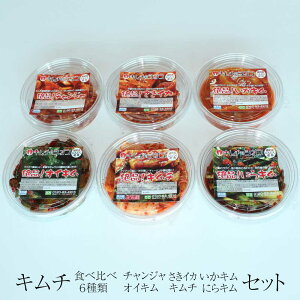 L` Hה Zbg 6 L` L CJ ICL ɂL `W A~̉h XCJ hq Ðh  AW ؍`@ Zbg yY  Y {