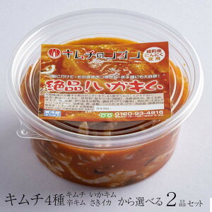 L` 4ނ Iׂ 2iZbg L` hL L CJ A~̉h XCJ hq Ðh  AW ؍`@ Zbg  yY Y {茧  L`
