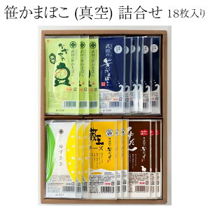 ܂ڂ ^pbN l 5 18  v[  䂸 ᓤ `[Y Hה A\[g ΉP XP\E_ ӂ Y } {錧 Y nR{ Еc