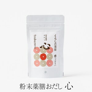   V  S 50g pbN ^Cv o` Y Hsgp  {͂ z   lQ Ԃ낢 ̐@ ^rO