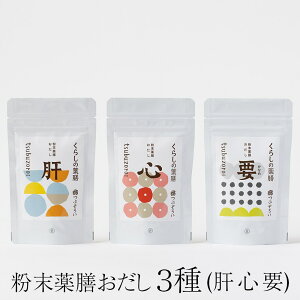   V   S v pbN ^Cv e50g 3 Zbg o` Y Hsgp 肱  {͂  z p q    lQ  S