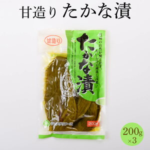 ȒЂ Ñ Ȓ 200g   z _y {̌×̖ ÒЂ Е }C`_ ^rO