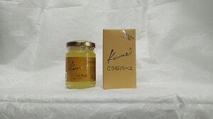 n ˔n 50ml VRIC XLPA ϕi { ێ ێN[  PA  e o[ }[ Mtg v[g LЃC ^rO