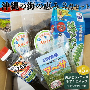 y Ί_Y VR z Ί_̊Čb 3_Zbg iCԂǂ 2pbN A[Tj ̃^340g 1{t TS-3