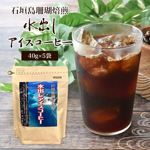 yzoR[q[ Ί_X oACXR[q[ 40g×5 p d̍Ԃɂ ݔ Mtg v[g a   ^rO TS-37