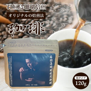 Ί_X ij120g IWi p d̍Ԃɂ ݔ Mtg v[g a  tbV^C 3̂  ^rO TS-36