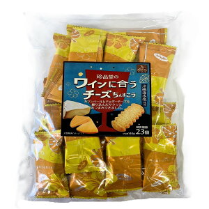 Cɍ`[Y񂷂R[q[ɍ񂷂@lC2Zbg@TS-82