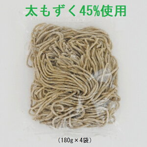 Ί_Y  4++Zbg TS-119