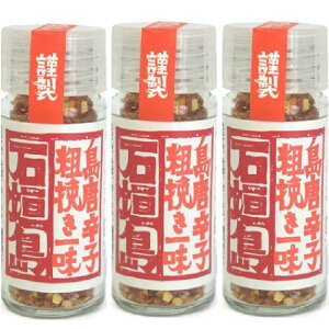 Ί_ ue҂ꖡv Ƃ炵×3{ TS-143