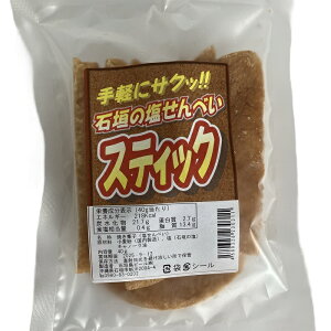 Ί_ׂ̉ iXeBbN@40gj×4 TS-149