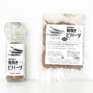 Ί_KKe҂ sp[cƂ炵 TS-159