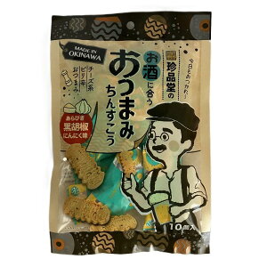 îɍ܂ 񂷂×2 TS-172