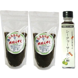  Ί_ VR  220g×2pbN{Ί_V[N[T[|| TS-175