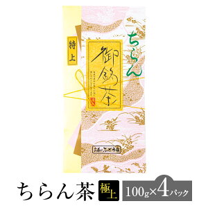   100g × 4pbN   Β t m     {  IWi uh Mtg v[g yY lR|X Yn  ̂Ԃǂ ^r