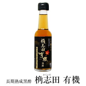 | hN  L@ | 150ml ەr 2{ | | R|  uc ^rO