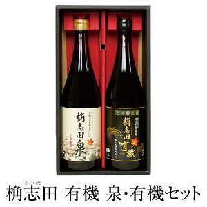 |hN  L@  720ml × L@ 720ml | R| | Mtg uc R| ^rO