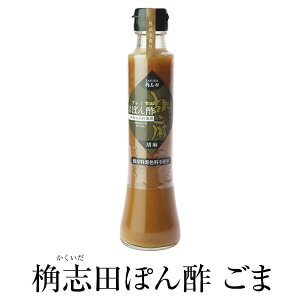 |  ucۂ| 200ml  Yݖ x[X  ۂ| || R| uc ^rO