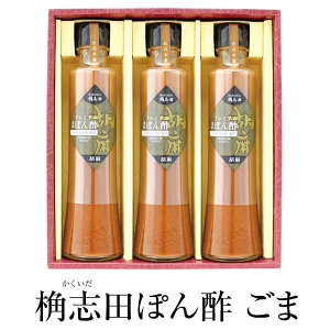 |  ucۂ| 200ml ×3  Y ݖ x[X || ۂ| R| uc ^rO